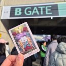 (주)바이오케이브이 | [콘서트/박효신] 260411 박효신 A+E 마지막 날 후기