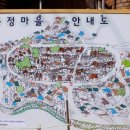 종점이발관 - 남양주시 경춘로995번길 3 | 종점이발관