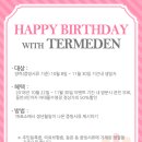 도휘김밥 | 2018-10-27 혜돈 생파