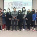 적성집