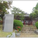 영광 묘장영당 | 전남 영광. 고흥류씨. 침류정(枕流亭) 전남 문화재자료 제278호.
