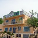 장원농장 이미지