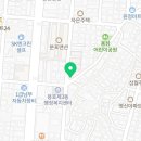 동명떡방앗간 이미지
