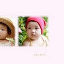 예림 - 진주시 진양호로 33-1 | 예림