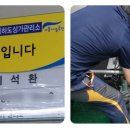 인현지하도상가