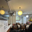 미락뽈락 이미지