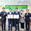 광주관광개발(주) 이미지