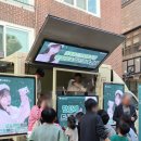 초록분식 - 서귀포시 중앙로42번길 24 | 초록분식