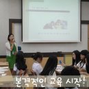 화순이양중학교 이미지