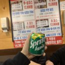 1357쭈꾸미전문 이미지