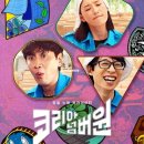 미가코리아 이미지