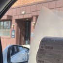 박앤박의원 이미지