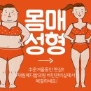 우리메디칼의원 이미지
