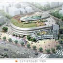 도심환승센터 이미지