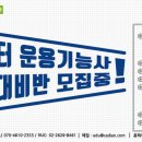 국가공인자격증 3D프린터운용기능사 실기대비과정_16시간 이미지