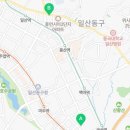 한병상이비인후과의원 이미지