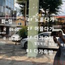 별빛도서관 지상2층 이미지