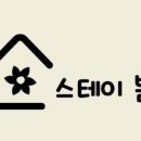 매니저고시텔 이미지
