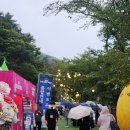 월영교 민속박물관 종합안내소 | 2025 안동 전통주 박람회 관람 후기