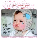 천사 ) #3nd angel story 이미지