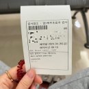 유방5통 네이버블로그