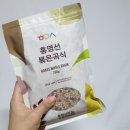 홍영선볶은곡식 건강생활