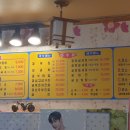 문성회관 이미지