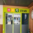 보라매동-22 이미지