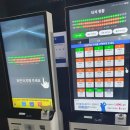 제이제이멤버쉽클럽 | 용인 실외골프 제이제이골프클럽