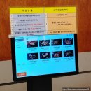 지에스25오산리치점 | 꾸석지돌판한우 오산원동점 회식 후기 (산토리 우메슈 리치 앰버) [25년7월]