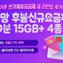 GS25시(중리동) 네이버블로그