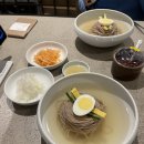 평양냉면 이미지