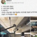 모션업피티 이미지