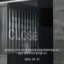 동안서비스기아오토큐주식회사 이미지