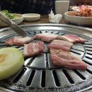 참숯먹은돈식당