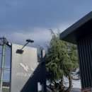 구암동(덕재.롯데캐슬방면) | [마산 구암동 신상카페 추천] 마산 구암동/합성동 카페 마운트