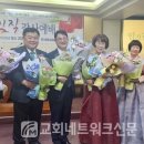 한사랑 이미지