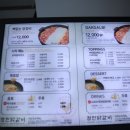 홍대닭갈비3
