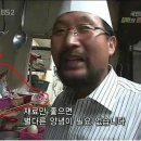 원조이박사해물갈비찜 네이버블로그