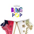 Bling POP 이미지