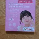 뉴코아약국 이미지