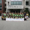 신흥전문요양원 이미지