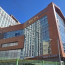 도화2,3동 주민센터 | 도화2, 3동 주민문화센터 개관