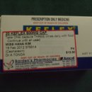 다윈약국 이미지