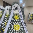 (주)영락원