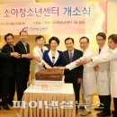 프리모산부인과 파이낸셜뉴스