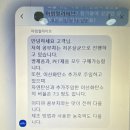 (주)프레시코