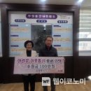 영원주유소 이미지