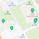 사랑채화서역파크푸르지오공인중개사사무소 네이버블로그
