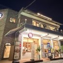 양산대로 네이버블로그